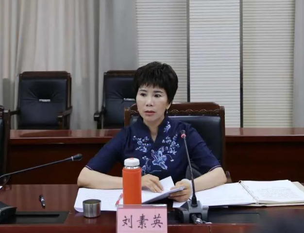 2024年中国（广元）女儿节体育赛事筹备工作会议召开
